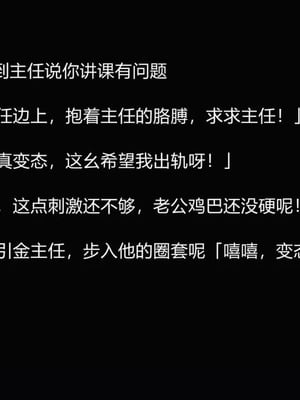 【唐】很淫很堕落01-11_00057