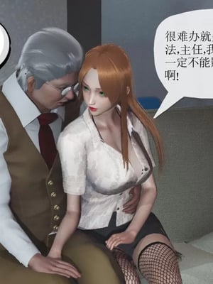 【唐】很淫很堕落01-11_00059