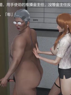 【唐】很淫很堕落01-11_00085