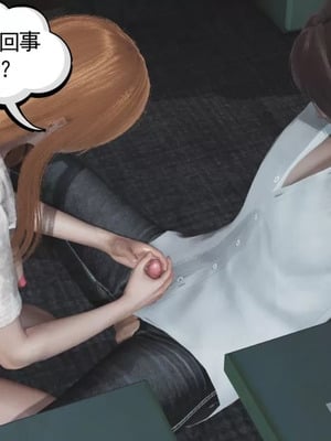 【唐】很淫很堕落01-11_00087