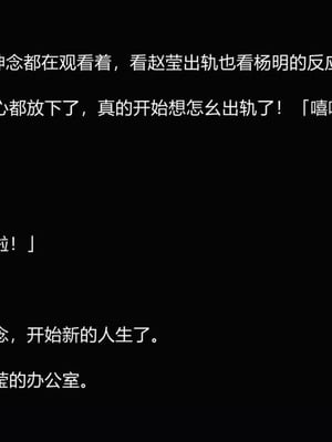 【唐】很淫很堕落01-11_00089