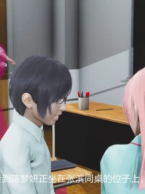 【唐】很淫很堕落01-11_00092