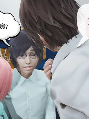 【唐】很淫很堕落01-11_00102