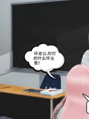 【唐】很淫很堕落01-11_00104