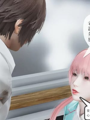 【唐】很淫很堕落01-11_00108