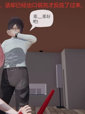 【唐】很淫很堕落01-11_00124