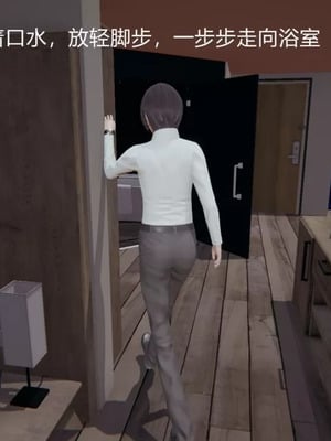 【唐】很淫很堕落01-11_00129