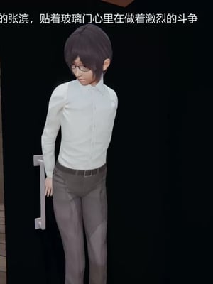 【唐】很淫很堕落01-11_00130