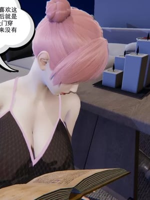 【唐】很淫很堕落01-11_00142