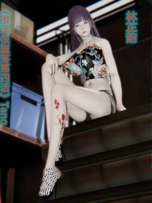 【唐】很淫很堕落01-11_00165