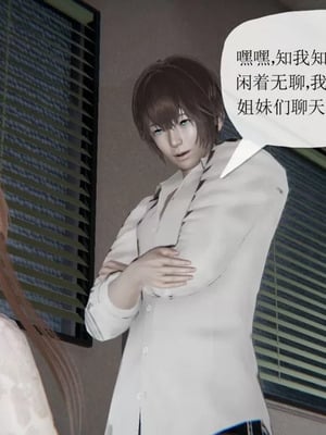 【唐】很淫很堕落01-11_00169