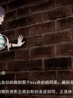 【唐】很淫很堕落01-11_00172