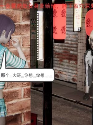 【唐】很淫很堕落01-11_00177