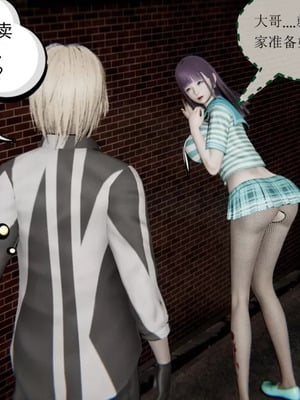 【唐】很淫很堕落01-11_00183