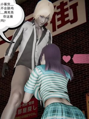 【唐】很淫很堕落01-11_00192