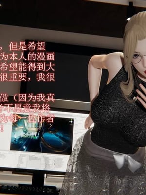 【唐】很淫很堕落01-11_00235