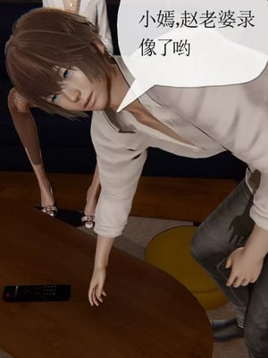 【唐】很淫很堕落01-11_00244