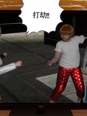 【唐】很淫很堕落01-11_00246