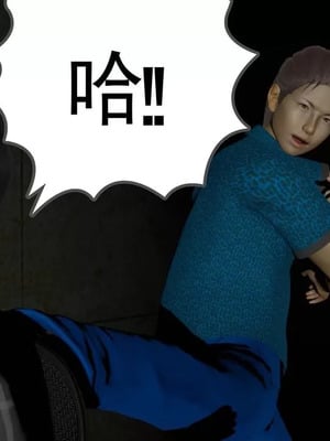 【唐】很淫很堕落01-11_00249