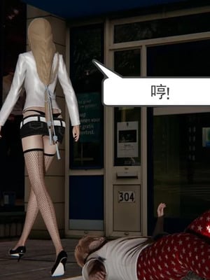 【唐】很淫很堕落01-11_00252