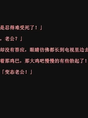 【唐】很淫很堕落01-11_00264