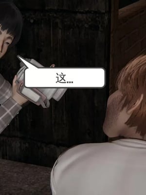 【唐】很淫很堕落01-11_00268