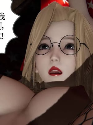 【唐】很淫很堕落01-11_00271