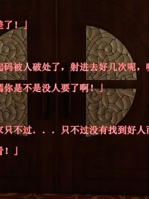 【唐】很淫很堕落01-11_00281
