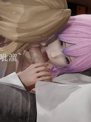 【唐】很淫很堕落01-11_00295