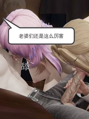 【唐】很淫很堕落01-11_00296