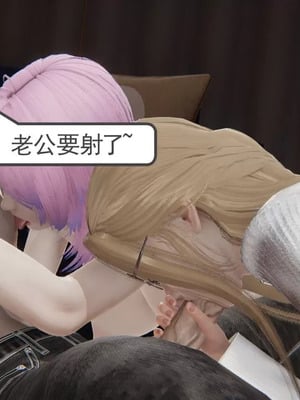 【唐】很淫很堕落01-11_00301