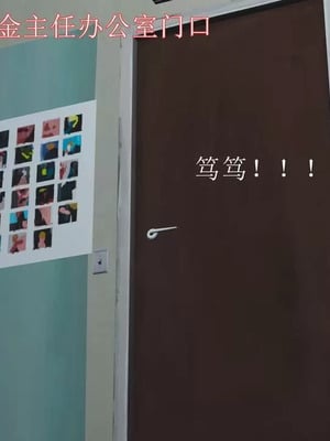 【唐】很淫很堕落01-11_00321