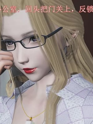 【唐】很淫很堕落01-11_00322