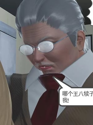 【唐】很淫很堕落01-11_00325