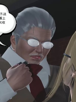 【唐】很淫很堕落01-11_00328