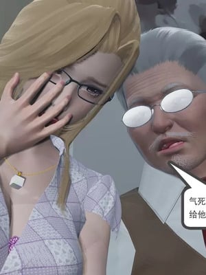 【唐】很淫很堕落01-11_00330