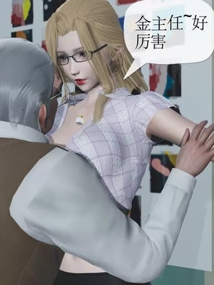 【唐】很淫很堕落01-11_00341