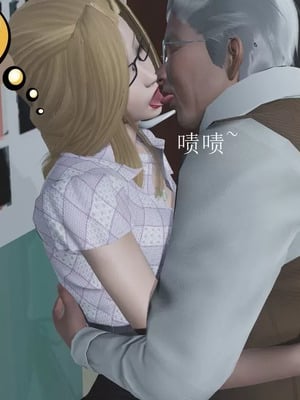 【唐】很淫很堕落01-11_00345