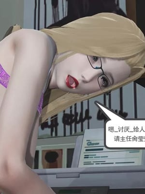 【唐】很淫很堕落01-11_00354