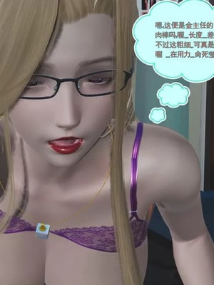 【唐】很淫很堕落01-11_00358