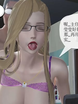 【唐】很淫很堕落01-11_00359