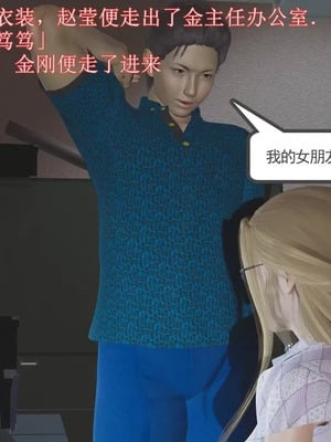 【唐】很淫很堕落01-11_00379