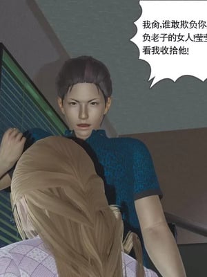 【唐】很淫很堕落01-11_00381