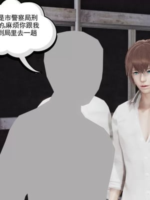 【唐】很淫很堕落01-11_00387