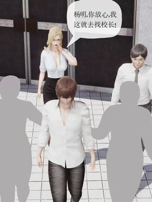 【唐】很淫很堕落01-11_00388