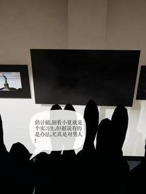 【唐】很淫很堕落01-11_00389