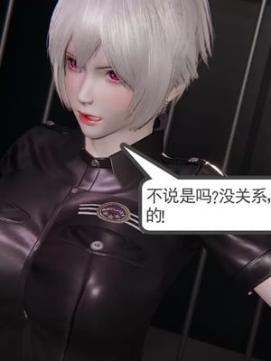 【唐】很淫很堕落01-11_00399