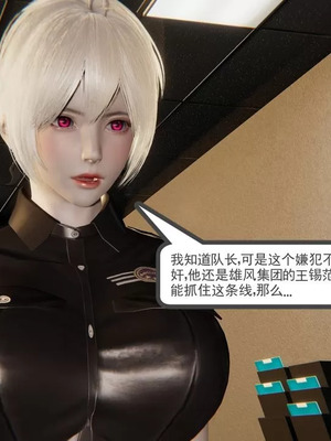 【唐】很淫很堕落01-11_00401