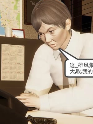 【唐】很淫很堕落01-11_00402