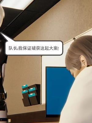 【唐】很淫很堕落01-11_00403